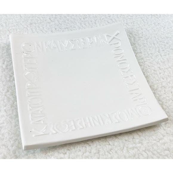 YRIA PAROS • White Handmade Greek Square Serving Plate - Picture 3 of 13